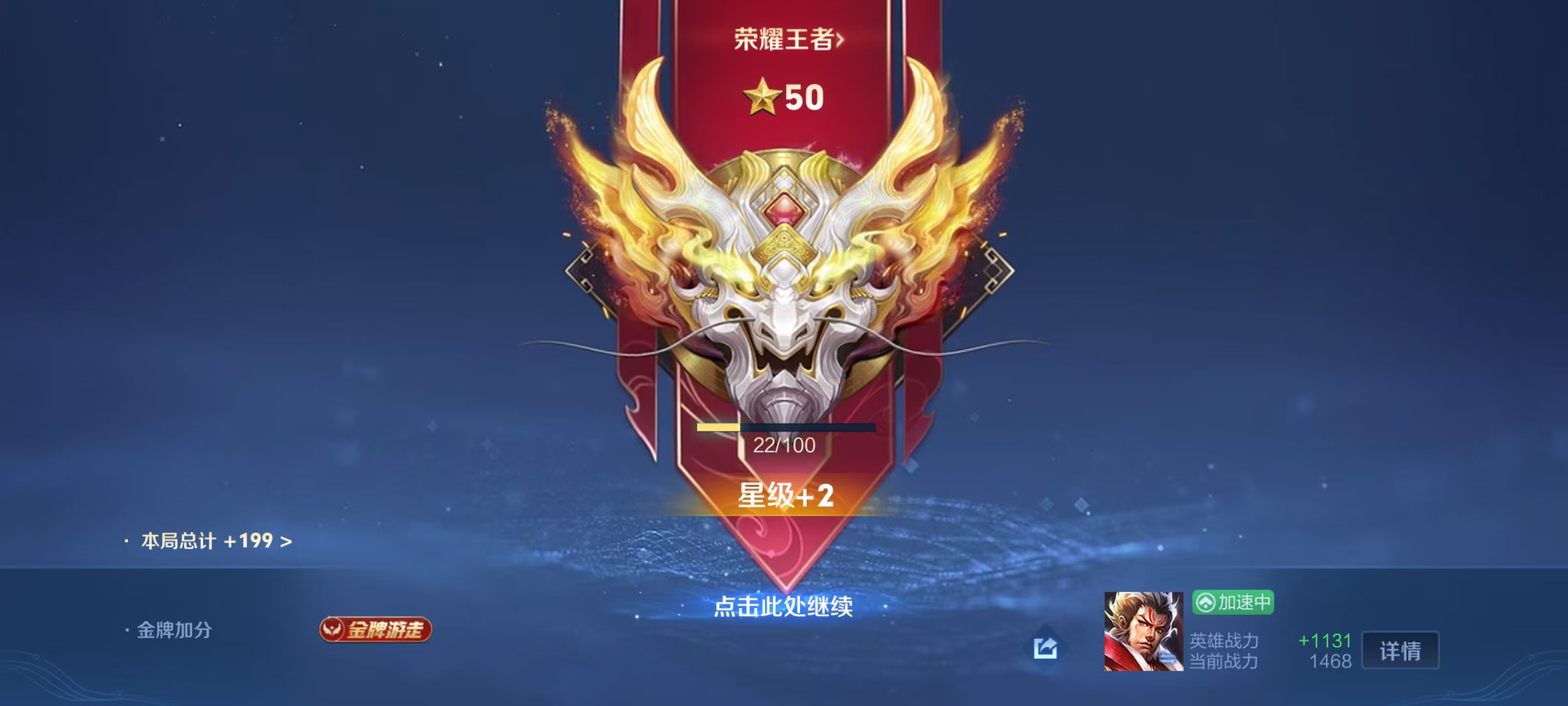 s37x.jpg