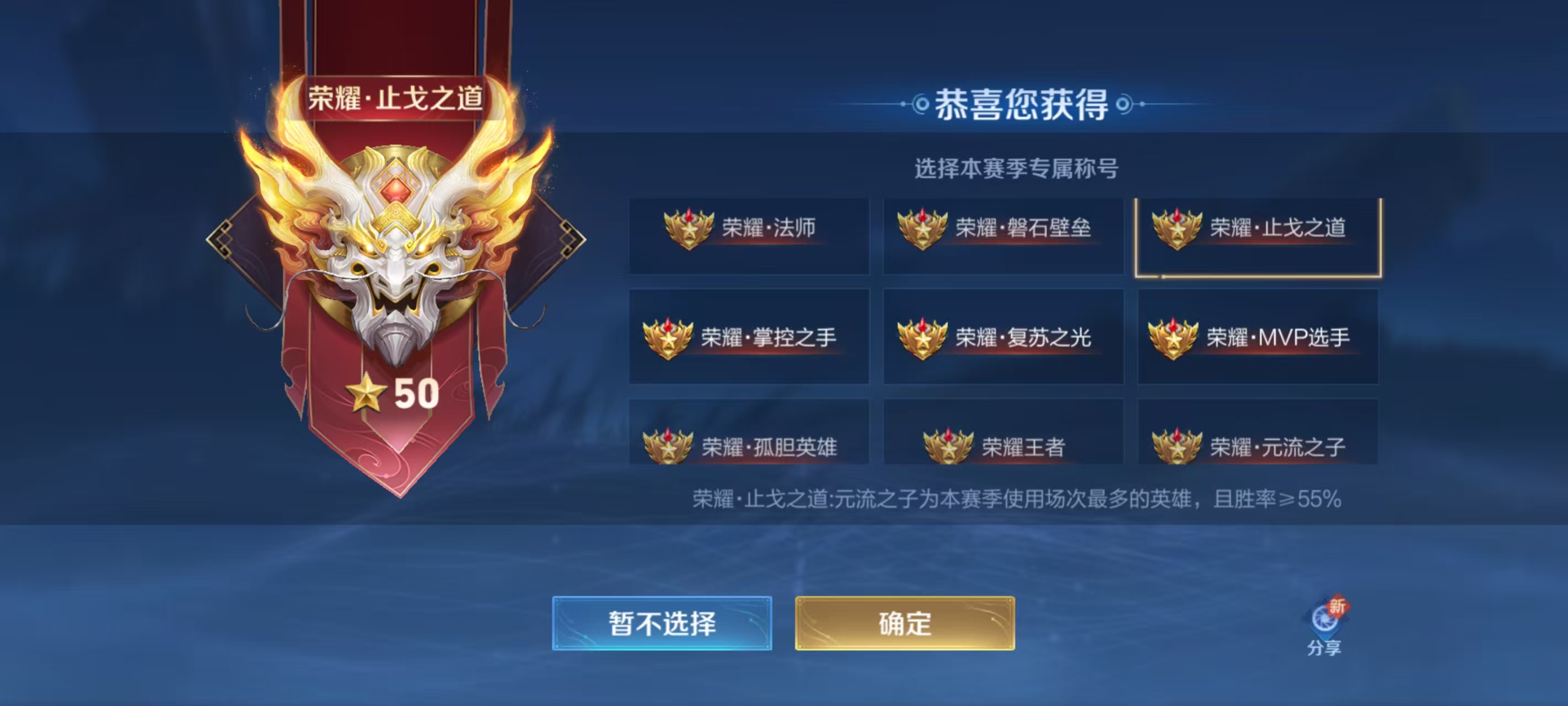 s38.jpg