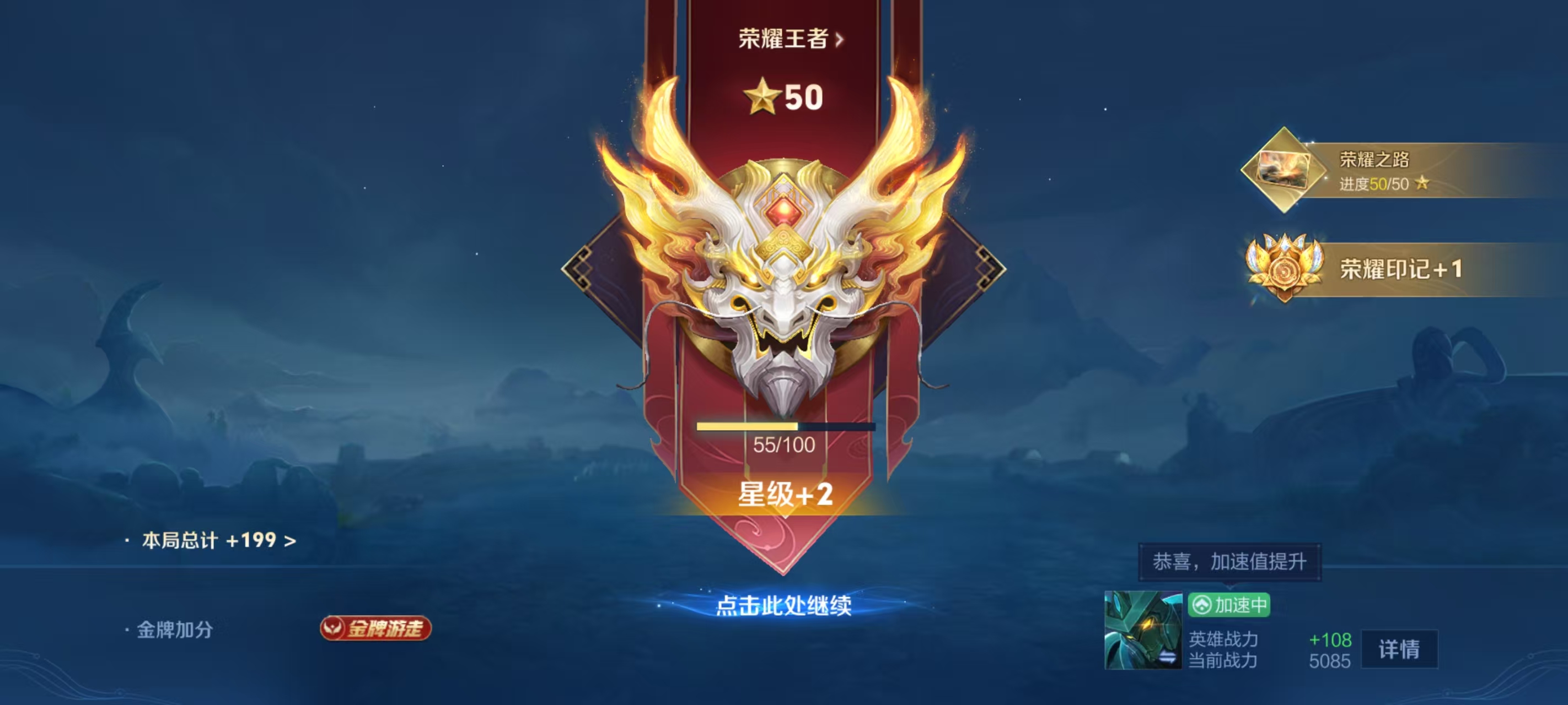 s38x.jpg